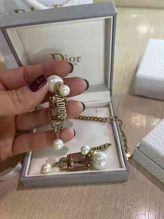 Діор набір сережки та браслет/ Dior Одеса