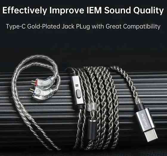 Новые Проводные Наушники Soratune YI01 (USB C) - x2 Драйвер (Гибриды) Харьков