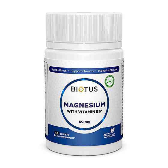 Магній з вітаміном В6 (Magnesium with Vitamin B6) 50 мг/1.5 мг 60 таблеток Київ