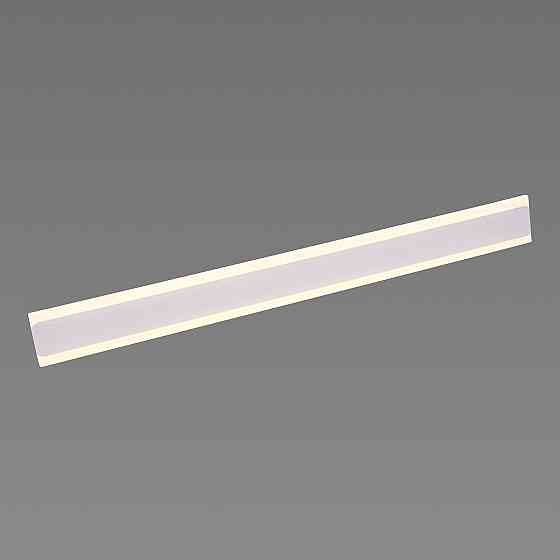 VALESO Бра (настінний світлодіодний світильник) (Білий) Коломия