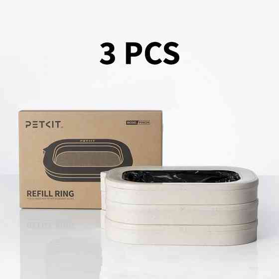 Мішки для сміття PETKIT Purobot Ultra Waste Bag Set Київ