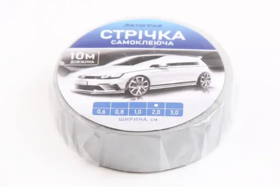 Наклейка Лента 10м ребра. 2.0см Автограф Вінниця