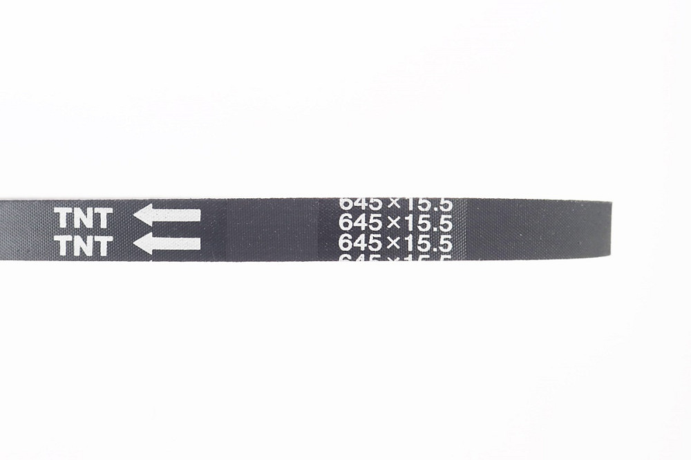 Ремінь 645х15,5 Honda TACT AF16 Київ - фото 2