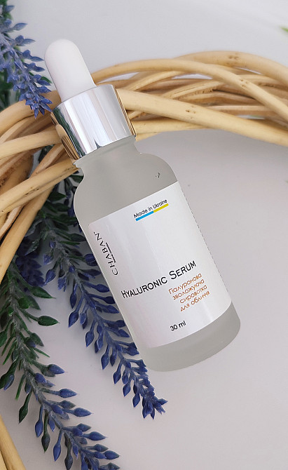 Гіалуронова зволожуюча сироватка для обличчя Chaban 30 мл Київ - фото 3