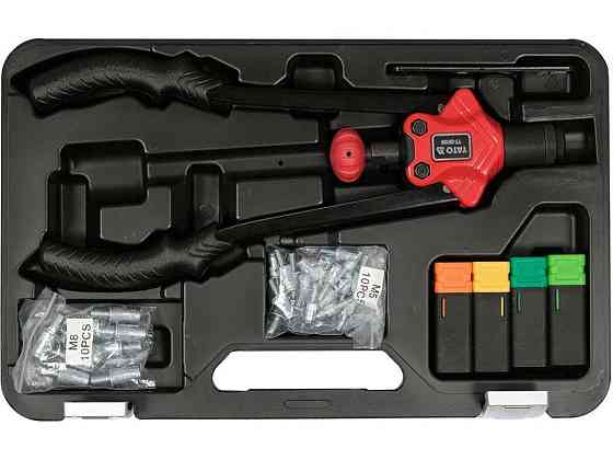 Заклепник двостулковий YATO для гнітів заклепок М4-М8; l= 360 мм з головками и заклепок 4 по 10 шт., 46 л Одеса