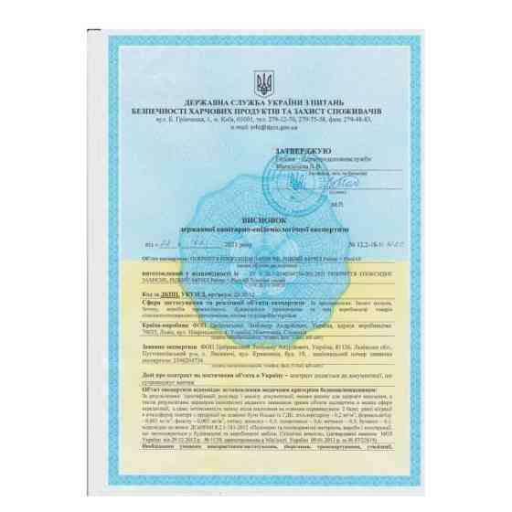 Епоксидна емаль для ванн MG білий 1 кг Киев