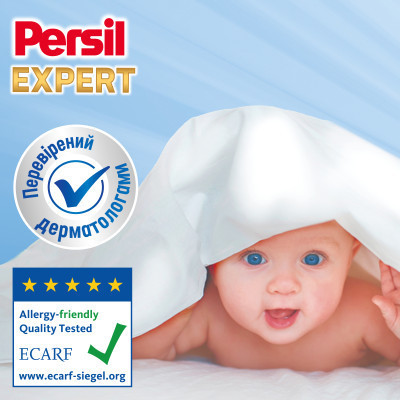 Стиральный порошок Persil Expert Deep Clean Автомат Sensitive 2.7 кг (9000101804836) Винница - изображение 3