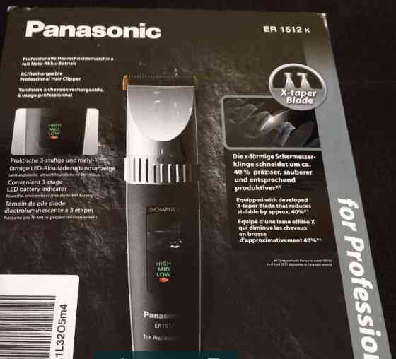 Машинка для стрижки Panasonic ER1512K820. Киев