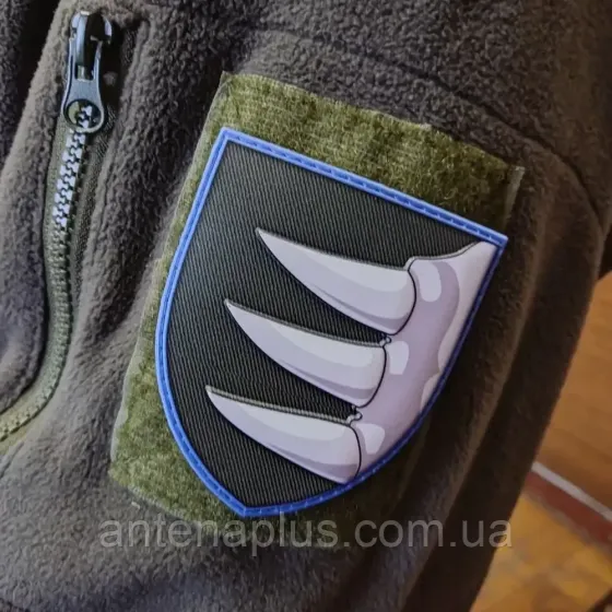 ВСУ 156 ОМБр патч / шеврон Киев