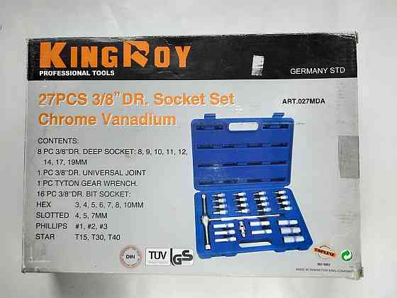 Набір інструментів 27 пр. 3/8&quot; KingROY ART-027MDA Вінниця