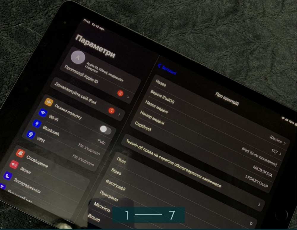 Планшет iPad 9 64Gb. 2021 Киев - изображение 7