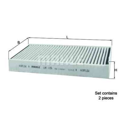 Фильтр салона Mahle LAK1156/S Винница