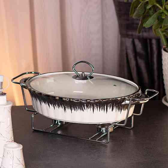 Yiwu Мармітниця 2 л настільна овальна з кришкою Коломия