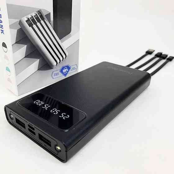 Надійний павербанк для активних користувачів, Power bank з потужним ліхтариком, Надпотужний повербанк UP-42 Львів