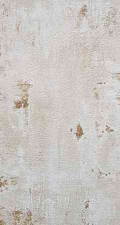 Обои виниловые на флизелине AS creation Della Natura 1.06Х10 под штукатурку под бетон желтые золотистые Киев