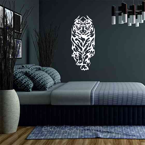 Настенный декор Панно «Тигр» Декор на стену 110*50 см, Белый Киев