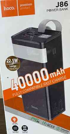 Hoco premium J86 40000mAh. Київ