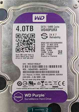 Жорсткий Диск: HDD Western Digital Purple 4 TB.Жорсткий диск 3.5" 4 TB Western Digital (WD40PURX) Київ