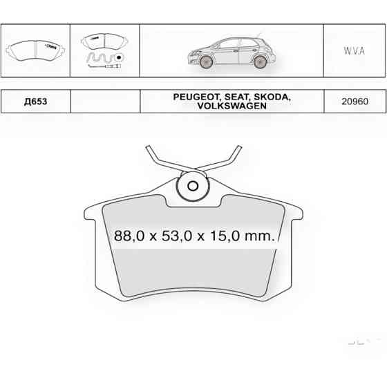 Колодки задні Audi A6 (97-04), Volken Jetta (84-91), Renault Scenic 03- (Dafmi Intelli) гальмівні Мукачево