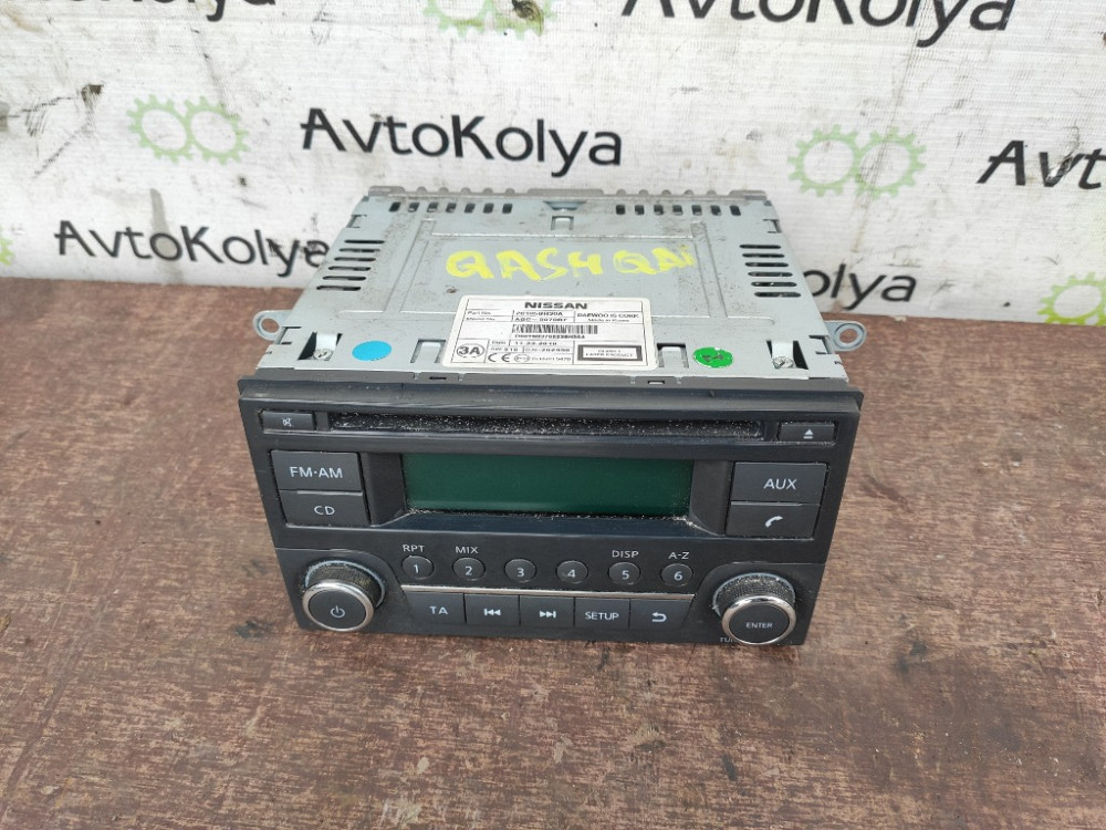 Автомагнітола Nissan Qashqai 2010-2013 (28185BH30A) Ковель - изображение 1