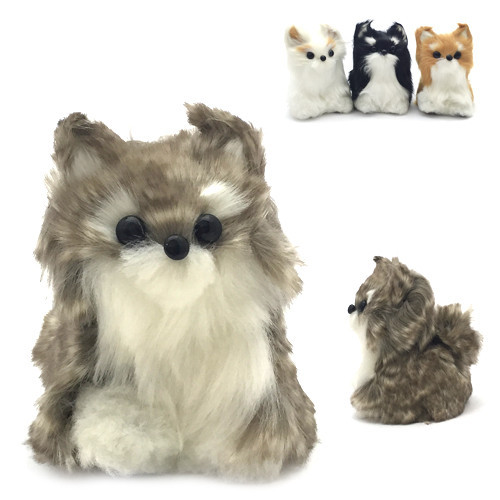 Іграшка хутряна Собачка Київ - фото 1