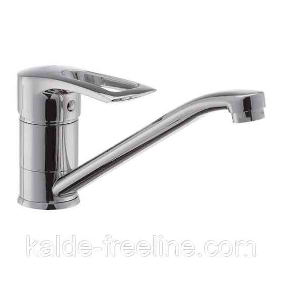 Змішувач для мийки Haiba HANSBERG 004 Харків