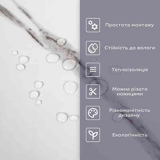 Самоклеюча стінова PET плитка в рулоні 1200х3000х2мм SW-00002669 Дніпро