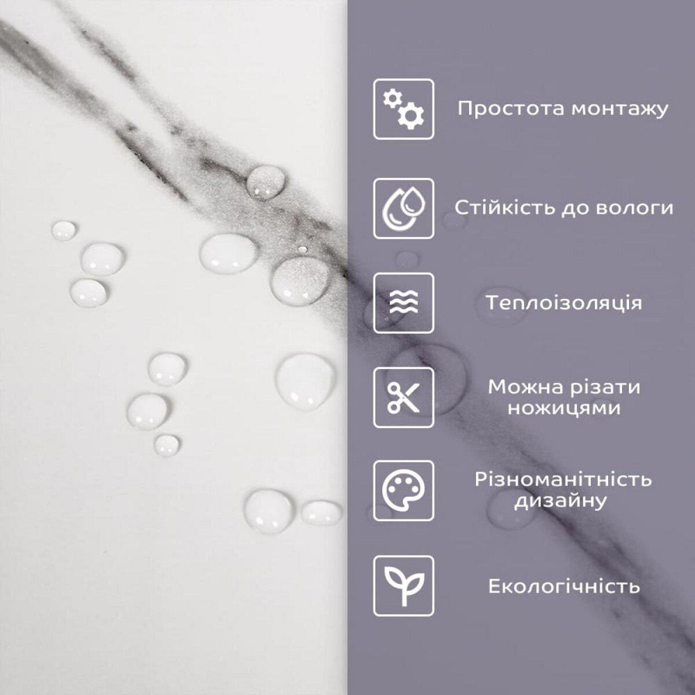 Самоклеящаяся стеновая PET плитка в рулоне 1200х3000х2мм SW-00002669 Днепр - изображение 4