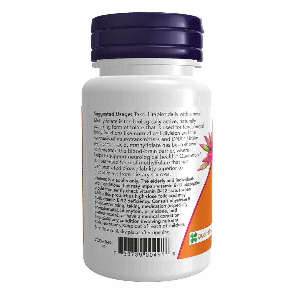 Methyl Folate 1000mcg - 90 tabs Луцьк - фото 2