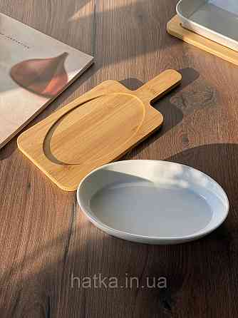 Тарілка сервірувальна з бамбуковою підставкою Olens "Білосніжна" 19*12 см h 3.5 см кераміка для дому та ресторану 102-1195 Київ