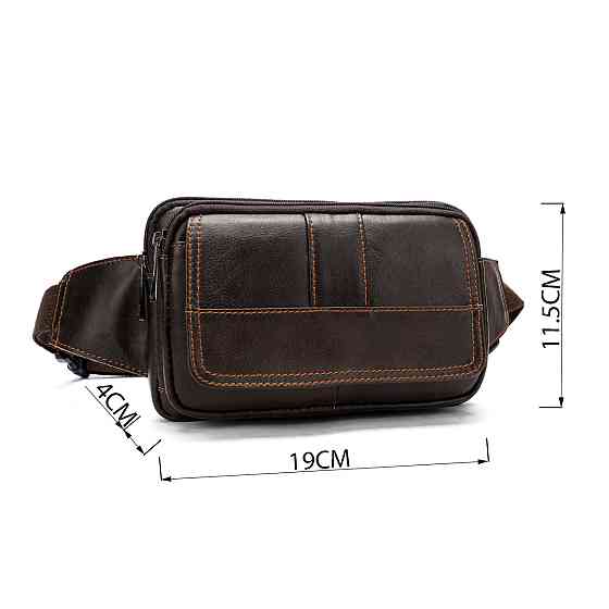 Сумка на пояс Vintage 14726 Коричневая Киев