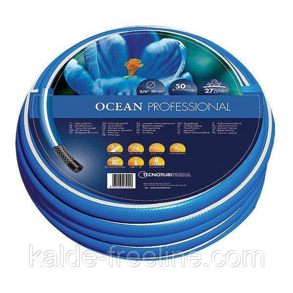 Шланг садовий Tecnotubi Ocean для поливу діаметр 1/2 дюйма, довжина 50 м (OC 1/2 50) Харків - фото 1