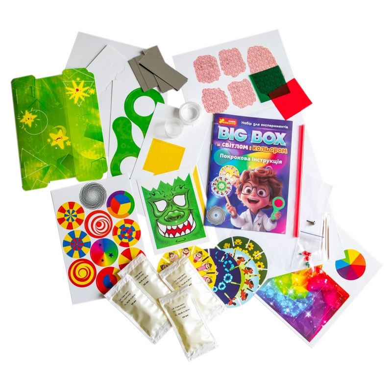 Дитячий набір для експериментів "BIG BOX зі світлом і кольором" 10114169 Вінниця - фото 3