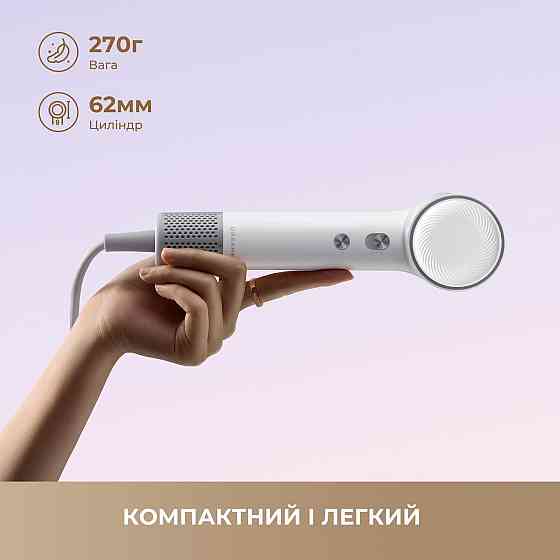 Фен Dreame Hair Mini White (AHG11AW) ( Білий ) Харьков