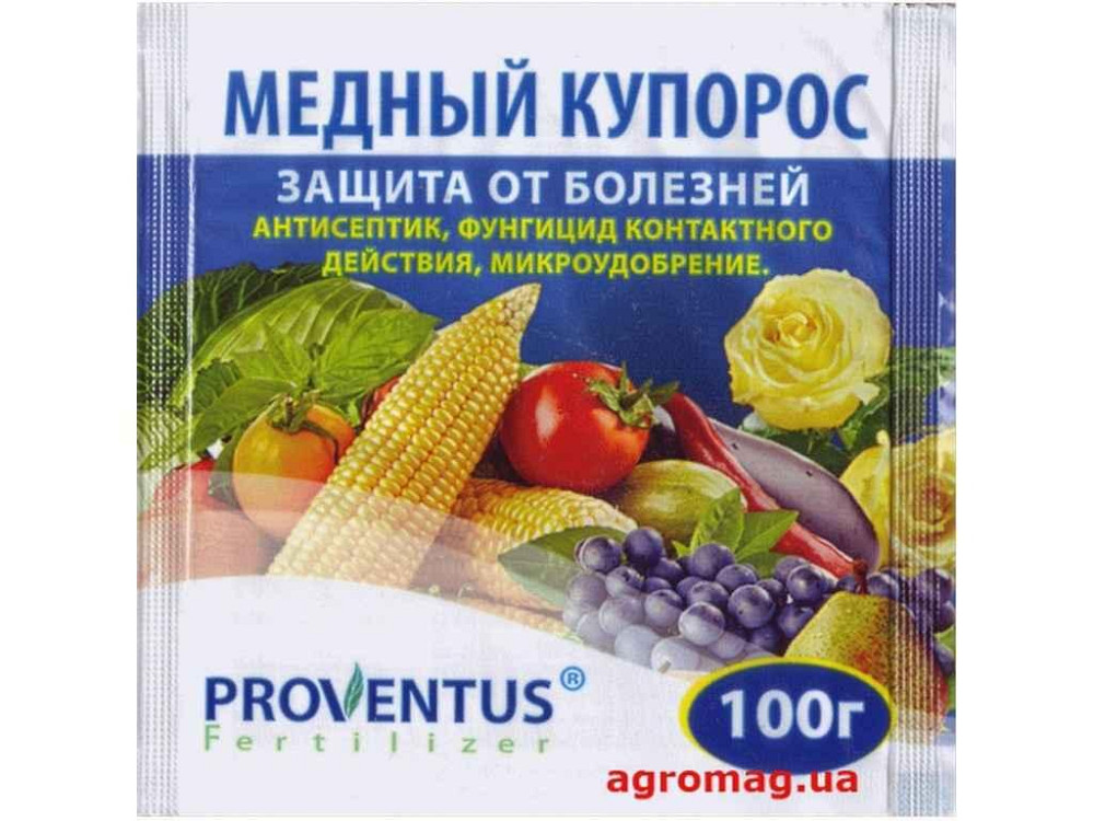 Медный купорос 100г ТМ АГРОМАГ Solmir Киев - изображение 1