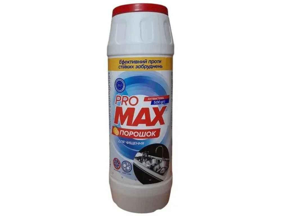 Порошок для чистки 500мл Лимон ТМ PROMAX Киев - изображение 1