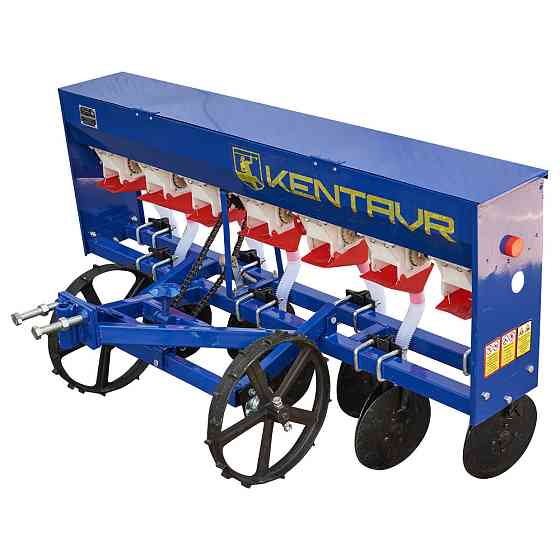 Сівалка зернова Кентавр СЗ-7 (7 рідів, 1300 мм, дискова) Харьков