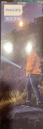 Фонарик SFL6168 Харьков