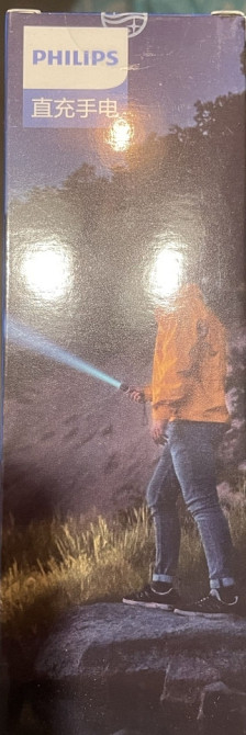 Фонарик SFL6168 Харьков - изображение 3