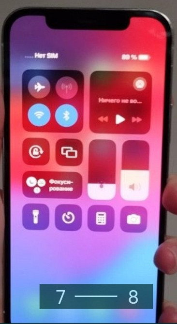 Айфон: iPhone 12 Pro 256Gb. Идеал Neverlock. Киев - изображение 8