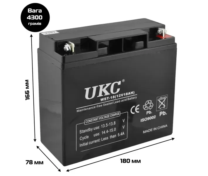 Акумулятор гелевий UKC 12V 18Ah (GEL) / Герметичний акумулятор 12 Вольт 18 Ампер для ДБЖ, UPS, сигналізації Одеса - фото 1