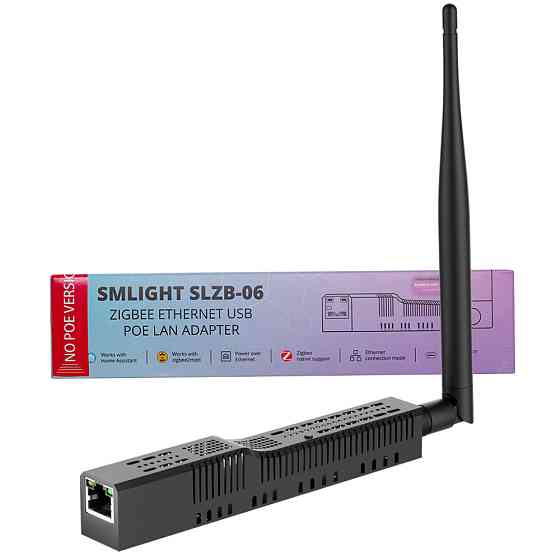 Координатор Zigbee SMLight SLZB-06P7 с Wi-Fi и Ethernet Киев