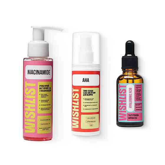 Комплекс для глибокого очищення та відновлення WiSHLiST Київ