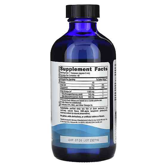 Риб'ячий жир Nordic Naturals Omega-3 237 мл Лимон Київ