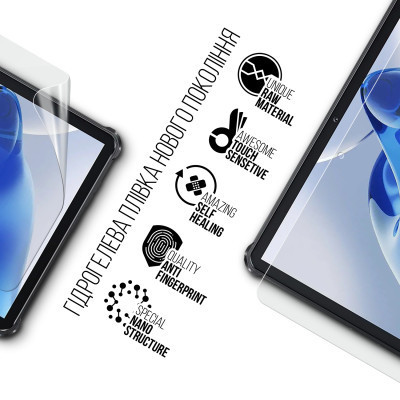 Пленка защитная Armorstandart Oukitel RT7 (ARM75603) Винница - изображение 2