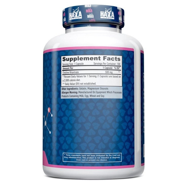 Холін бітартрат Haya Labs Choline Bitartrate 500mg 100 Caps Луцьк - фото 2