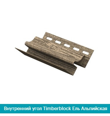 Внутренний угол Ю-Пласт Ель Альпийская Днепр - изображение 1