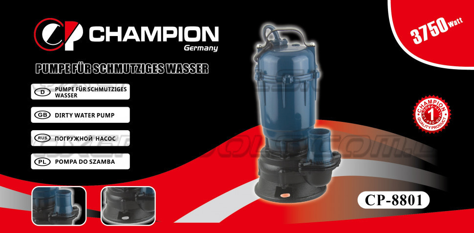 CP-8801 Насос Для Грязной Воды 3750 Вт С Измельчителем Одесса - изображение 1