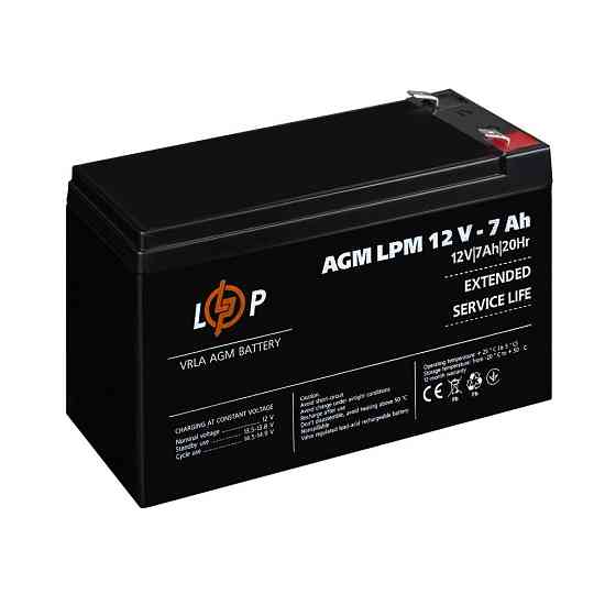 Аккумулятор AGM LPM 12V - 7 Ah Киев