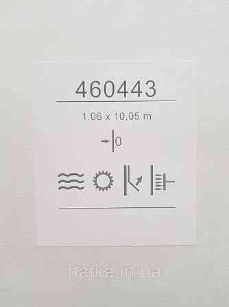 Шпалери метрові вінілові на флізеліні Sintra Structure однотонні під тканину смужки сіточкою світло-зелені 460443 Київ